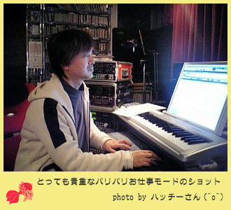 羽毛田さん仕事中2